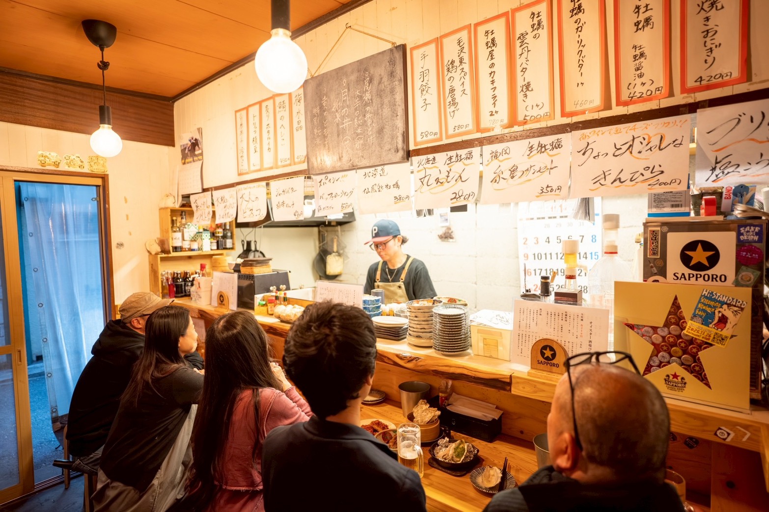 ピュンのロゴデザイン