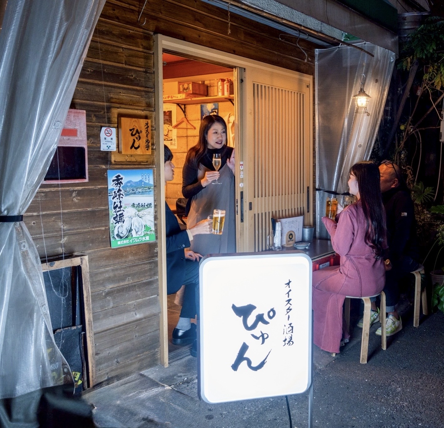 ピュンのロゴデザイン